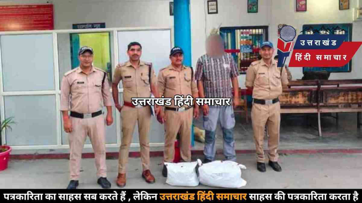 बड़ी खबर : आर्मी की वर्दी बेचने वाला गिरफ्तार ! पिथौरागढ़ में छापे के बाद बड़ा खुलासा
