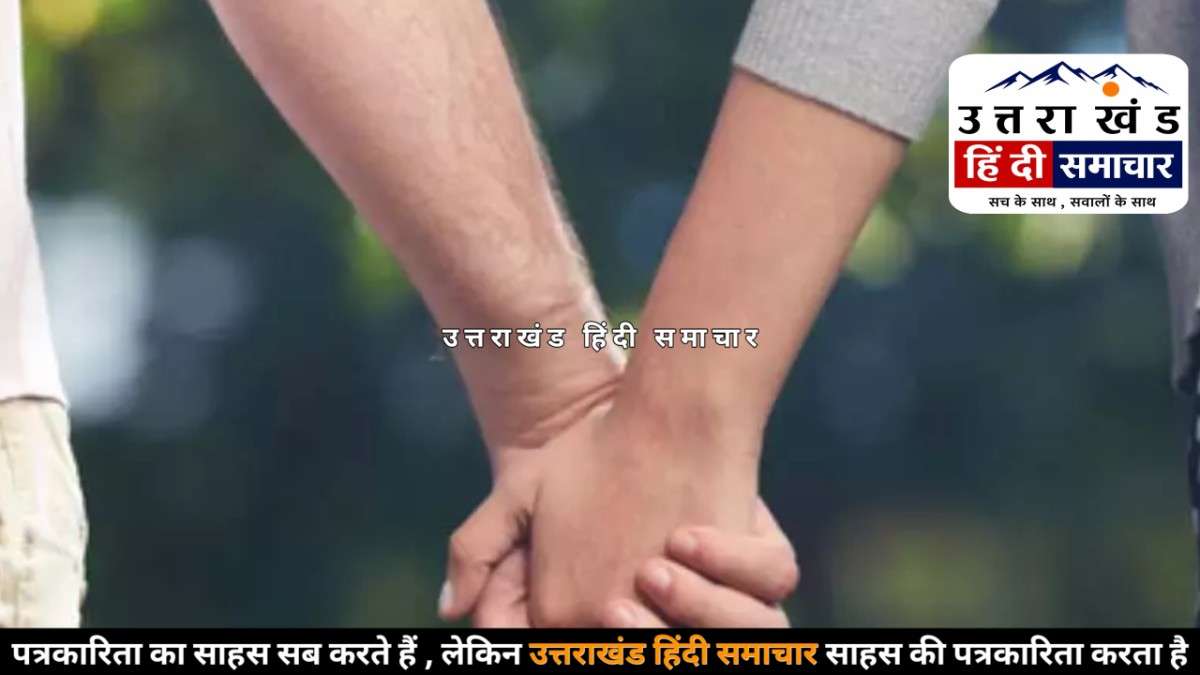 दर्दनाक : प्रेमिका से मिलने पहुंचा 17 वर्षीय छात्र ! मां के आते ही मचा हड़कंप , गिरकर दर्दनाक मौत