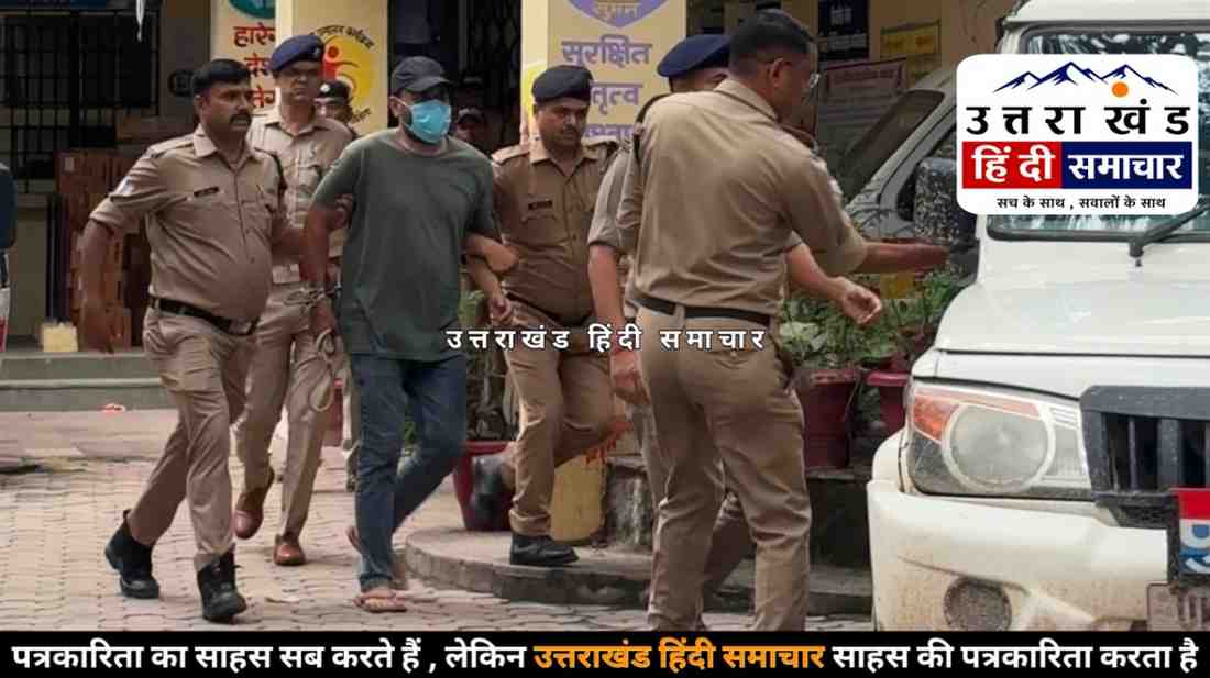 बागेश्वर में प्रधानाचार्य हत्याकांड : चम्पावत के पाटी थाना क्षेत्र निवासी आरोपी नवल सोराड़ी को कोर्ट से बड़ा झटका