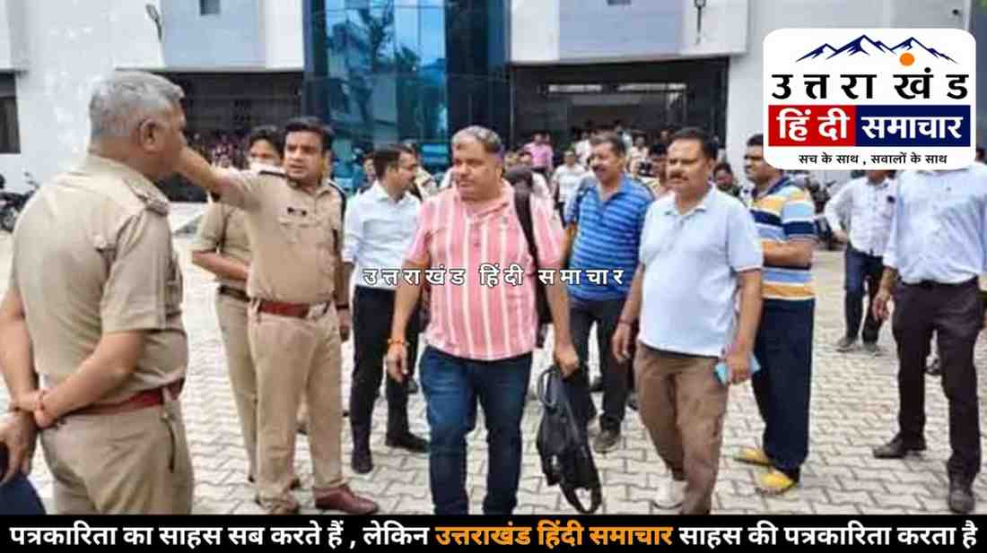 बिग ब्रेकिंग : तहसील में 20 घंटे का हाई-वोल्टेज ड्रामा ! रिश्वत के आरोप में हिरासत , फिर अचानक रिहाई... आखिर फिर क्या हुआ ?