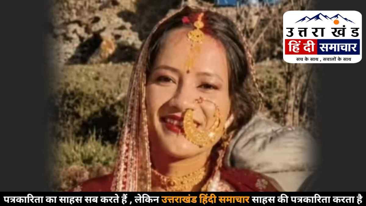 मौत से पहले वायरल वीडियो में छलका दर्द , बोलीं - मन बहुत अजीब सा हो गया है... छह महीने से सह रही हूं , अब और नहीं