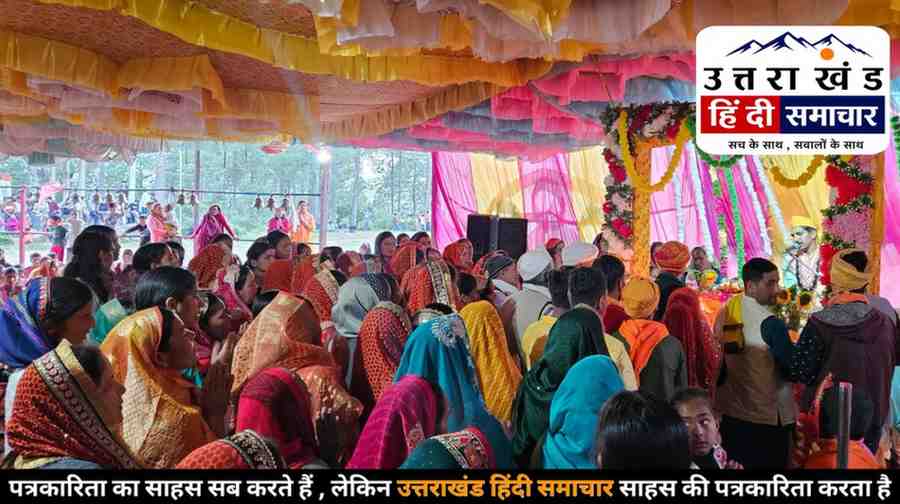 आस्था : वीकेंड पर फटकशिला मंदिर में लगी भक्तों की भीड़ , राजनीतिक हस्तियां भी पहुंची शिव महापुराण कथा सुनने