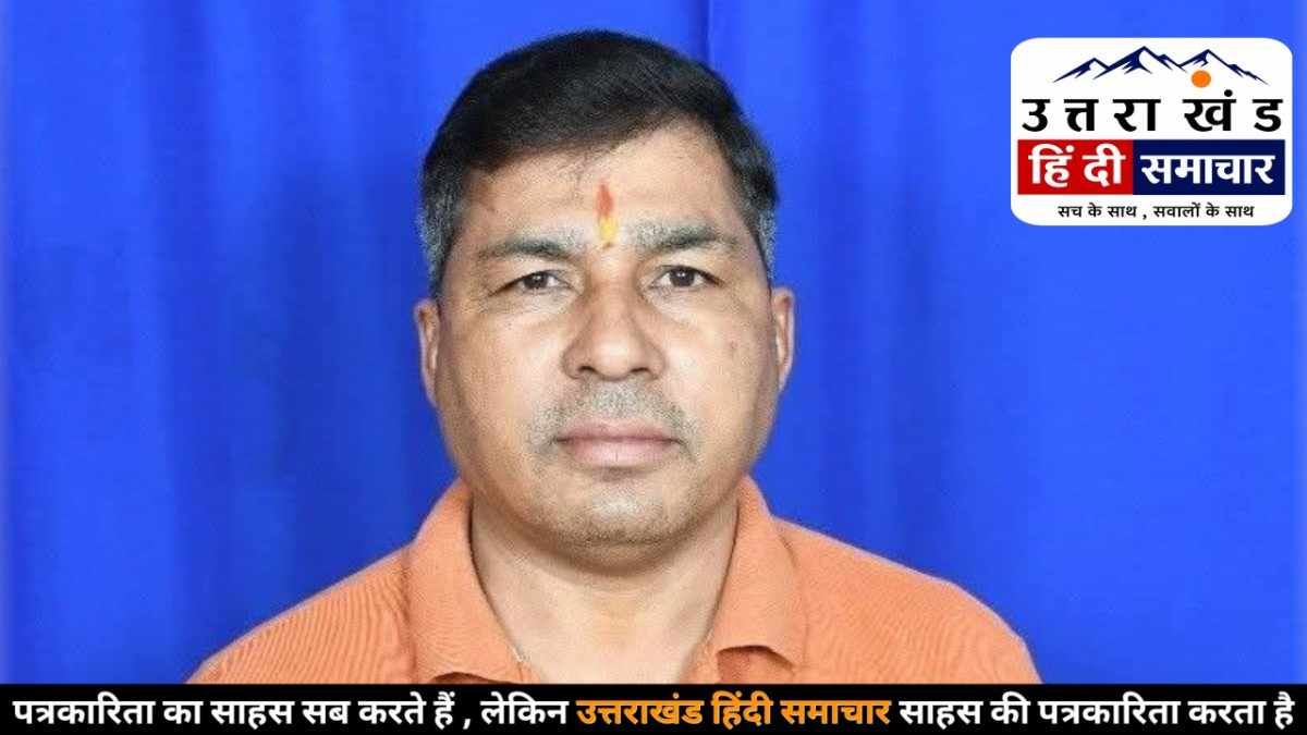 सनसनी : क्षेत्र पंचायत सदस्य की मौत से कपकोट में सनसनी , शव मिलने से उठे कई सवाल