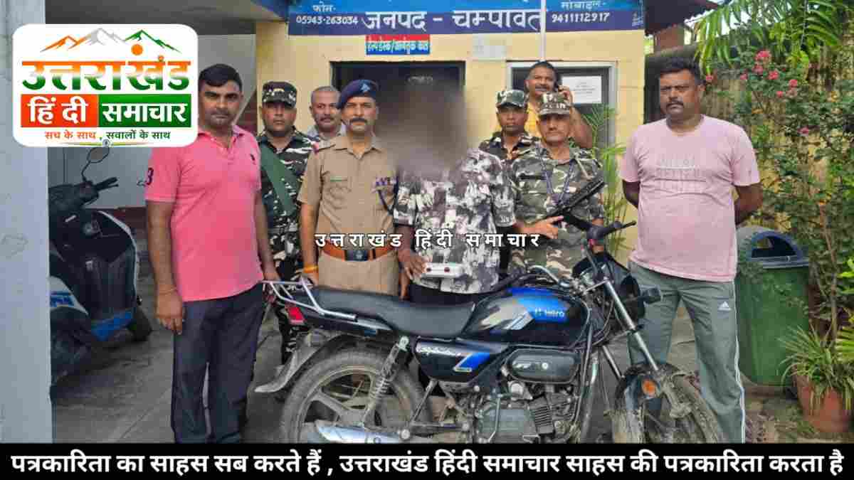 चम्पावत : SOG की नजर से नहीं बच पाया शातिर खुक्का ! स्मैक के साथ गिरफ्तारी से मचा हड़कंप