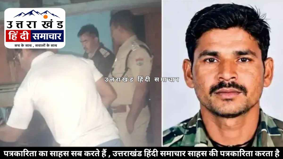 दर्दनाक : पति ने पत्नी को मार डाला , बेटा समझता रहा मां सोई है