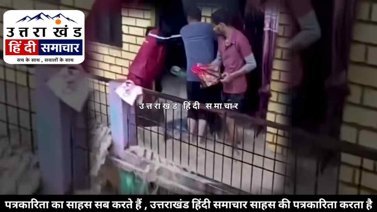 मूसलाधार बारिश का कहर ! घरों में घुसा पानी , दहशत में ग्रामीण