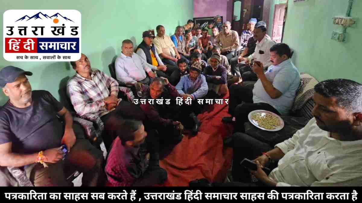 विधायक का जनसंवाद भारी बारिश में भी नहीं थमा , थुवामौनी-चौड़ाकोट पहुंचे विधायक खुशाल सिंह अधिकारी