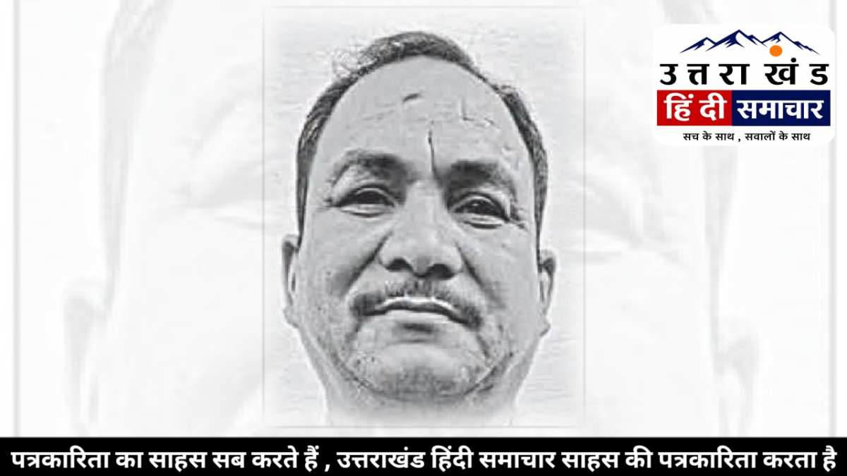 शिक्षक दिवस विशेष : सुगम - दुर्गम की दौड़ से दूर एक शिक्षक की ऐसी कहानी , जो पहाड़ की कठिन राहों पर शिक्षा की मशाल जला रही है