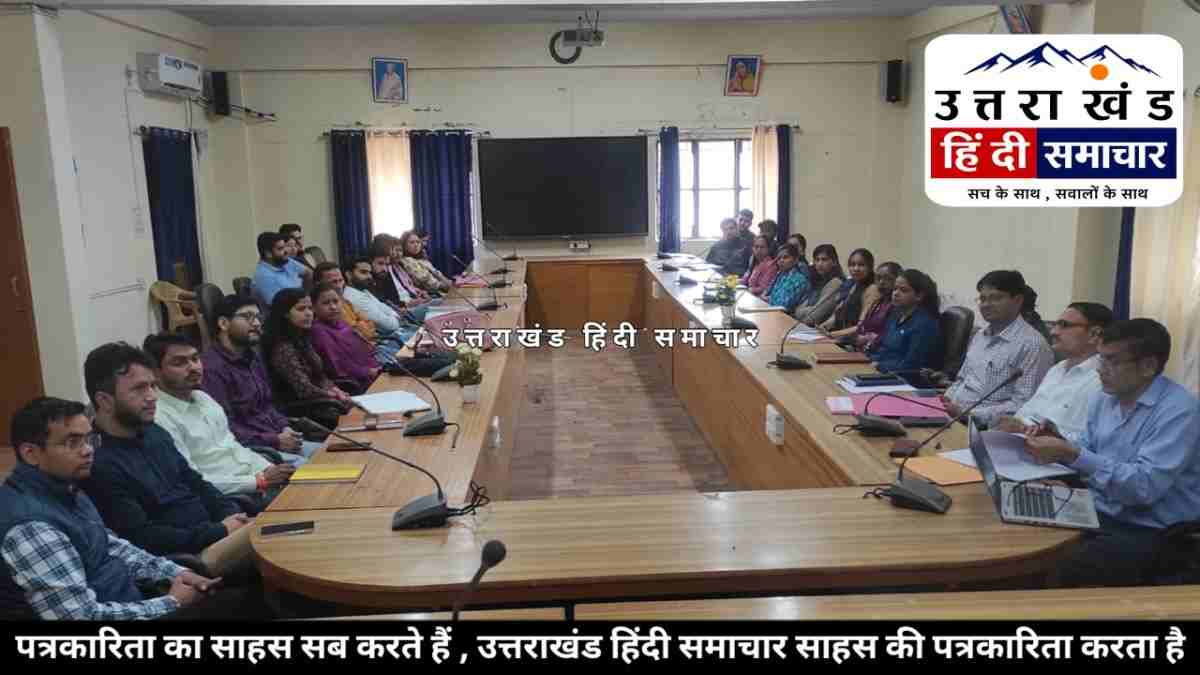चम्पावत : शिक्षा विभाग का बड़ा अभियान , चम्पावत में 4,600 बच्चों की दक्षता परखी जाएगी