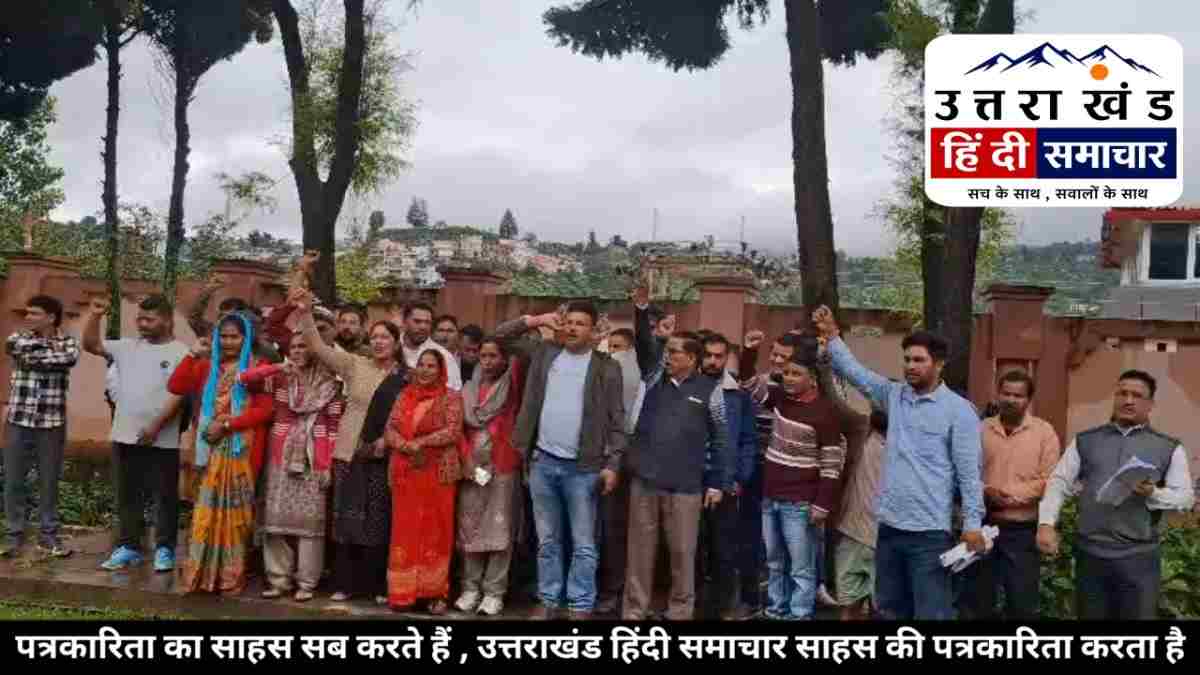 चम्पावत : पाटी ब्लॉक में फिर गरमाया भ्रष्टाचार का मुद्दा !  दर्जनों ग्राम प्रधानों ने खोला मोर्चा , जेई ने आरोप नकारे