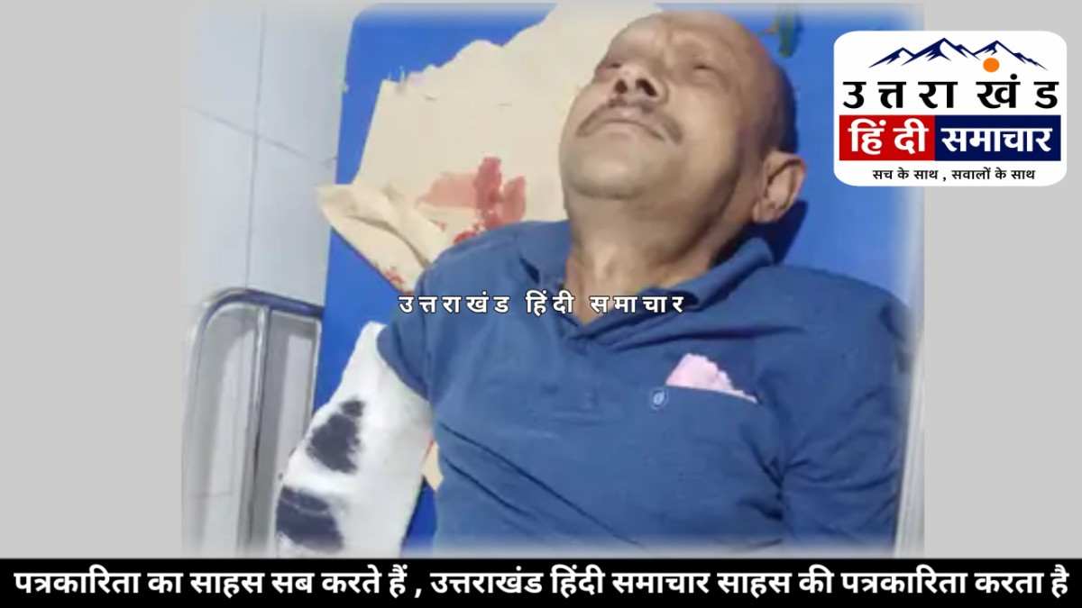 हादसा : बस से उतर ही रहे थे यात्री , तभी चल पड़ी रोडवेज बस... टायर के नीचे आया हाथ