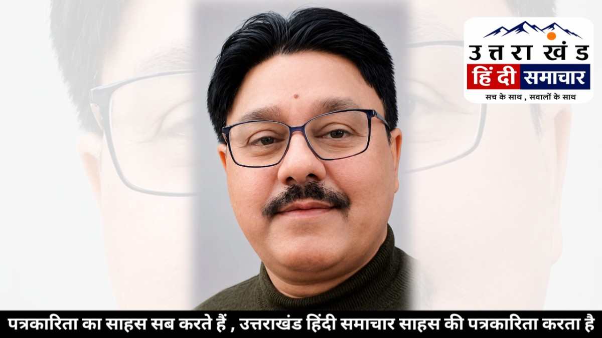 डॉ कमल गहतोड़ी के अभियान ने मारी डिजिटल छलांग , मेरी कलम मेरी पहचान को मिला बड़ा मंच