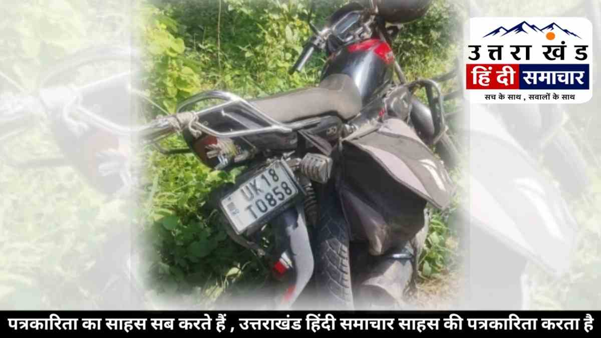 भीषण सड़क हादसा : बाइक सवार युवक की मौत , साथी गंभीर