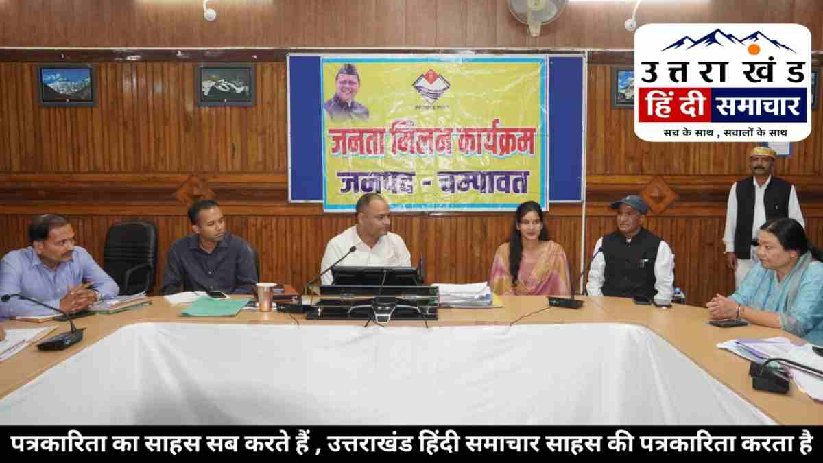 मिशाल : पहले मिला राष्ट्रीय सम्मान , अब DM ने थपथपाई पीठ... लता गहतोड़ी की पहल बनी मिसाल