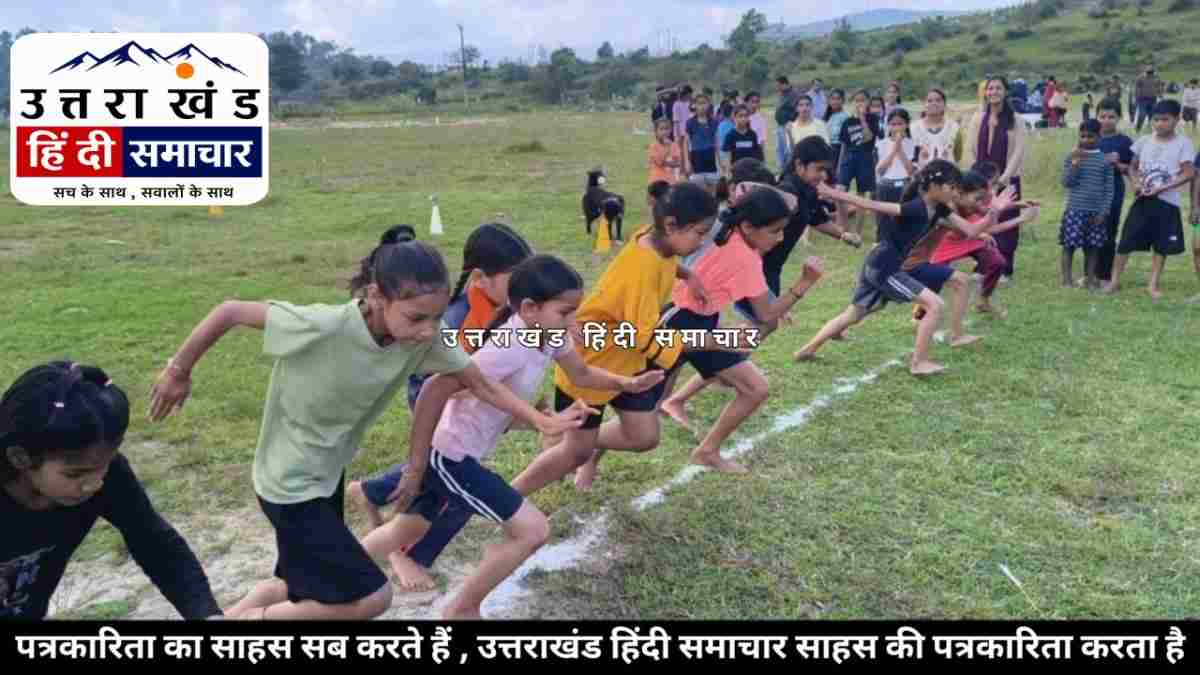 चम्पावत : 50 मीटर से 600 मीटर तक रोमांच ही रोमांच , जानिए जौलाड़ी में किसने मारी बाजी ?