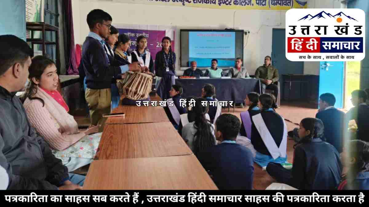 विडंबना : प्रवक्ता नहीं , फिर भी विज्ञान में कमाल ! भिंगराड़ा की बेटियों ने मारी बाजी , अब शिक्षा विभाग से सवाल