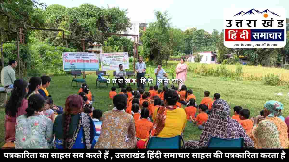 मानसिक स्वास्थ्य को लेकर न बरतें लापरवाही ! विधिक सेवा प्राधिकरण ने किया जागरूक