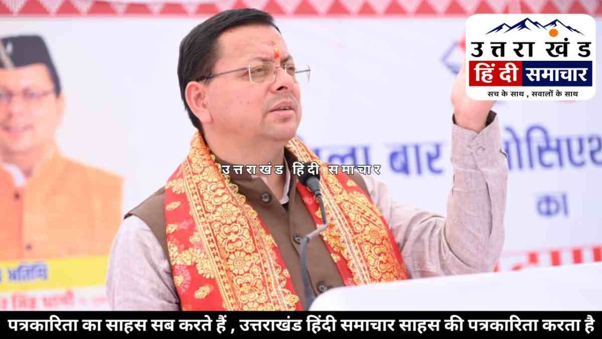 सीएम की सौगात , हर ग्राम सभा को मिलेंगे 10 लाख