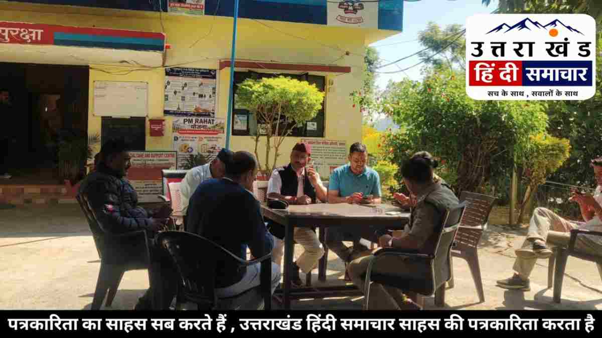 पूर्व विधायक ने पहले दी तहरीर , फिर धरने की चेतावनी ! पूर्व विधायक के तेवर से चर्चा तेज