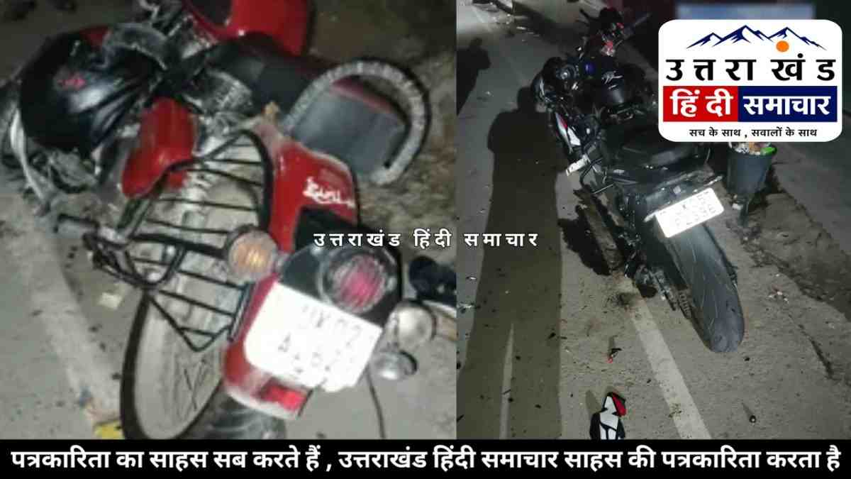 दर्दनाक : जिस बेटे के थे बड़े सपने , उसकी एंबुलेंस में टूटी सांसें... परिवार में मचा कोहराम