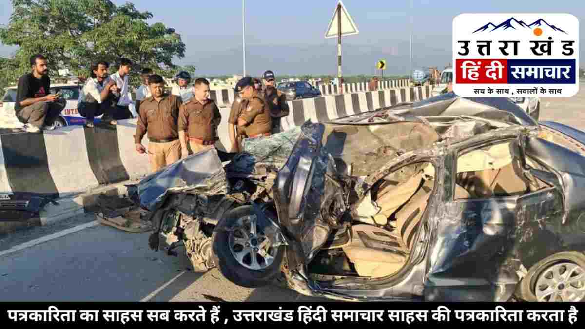 दर्दनाक हादसा : तेज रफ्तार कार पलटी , JEE की तैयारी कर रहे दो नाबालिग छात्रों की मौत