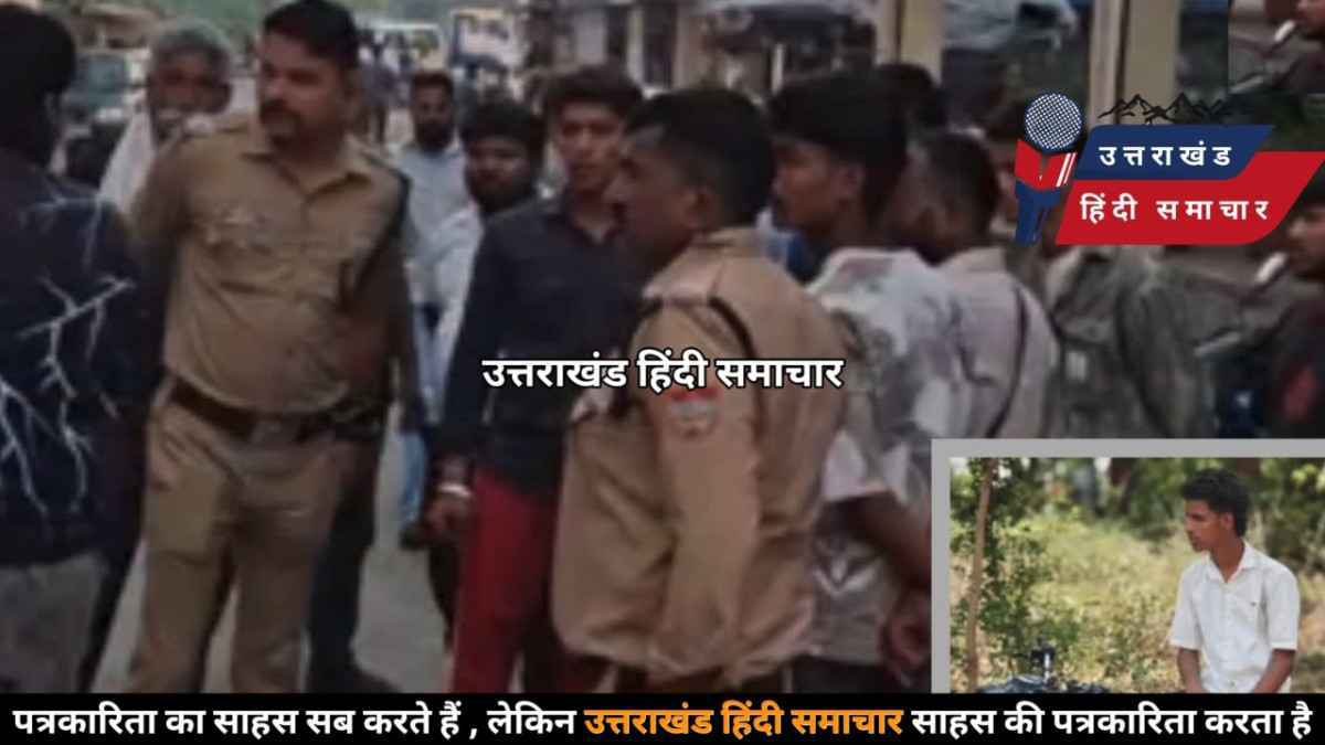 दिनदहाड़े खून ! 17 साल के किशोर को मारी गोली , अस्पताल में मौत के बाद बवाल
